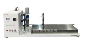 HCR-H023A危險(xiǎn)品噴霧劑點(diǎn)燃距離試驗(yàn)儀